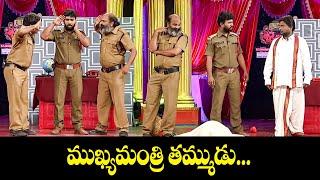 Adhire Abhi \u0026 Ramu Top 5 Skits | Jabardasth | 02nd January 2025 | ETV