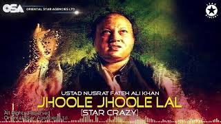 Jhoole Jhoole Lal (Star Crazy) - Bally Sagoo & Nusrat Fateh Ali Khan