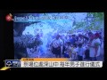 初來部落patusan祭場 布農文物館展出 2014 06 09 titv 原視新聞