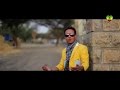 Ahmed Teshome (Denbi) - Betezetaw Feress - (Official Music Video) -  NEW ETHIOPIAN MUSIC 2015