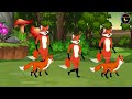 বাঘ ও শিয়ালের সিনেমা শিয়ালের গল্প fox cartoon bangla cartoon lejkata siyal fairy tales