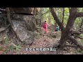 降龍石澗｜炭崖｜龍角瀑｜獅公橫山徑｜產子石塔｜視頻石窗｜山字石｜殞石坑｜水魚石｜7字崖｜石椅｜