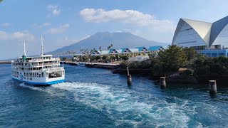 桜島フェリーと桜島の景色 2024/12/31