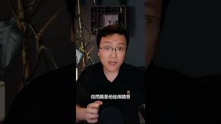 99%的人都會答錯的一道數學題 | 雅桑了嗎