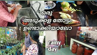 എന്തൊക്കെ വന്നാലും മുന്നോട്ട് പോയല്ലേ മതിയാവൂ #morningroutine#food #homemadefood #vlog #dayinmylife