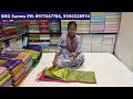 madina pattu sarees పెండ్లి సీజన్ సేల్ wholesale price wedding collection hyderabad