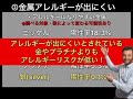 意外と要望の多いsilver925喜平の魅力‼️意外と良いのか…⁉️