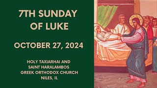 7th Sunday of Luke - October 27, 2024