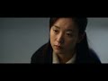 blood free 지배종 yun ja yu x woo chae woon skyfall