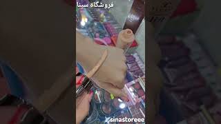 ✅آیا کرم پودر لیفت خوبه❓