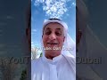 الجزء الثاني يوم حافل خلال العرس الرئيسي في مسقط بحضور الفرق الشعبية العمانية .. الشيف خالد حرية