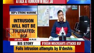 Meghalaya: BSF warns of serious action against intruders along Indo-Bangla border