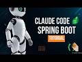 Spring Boot CRUD API in 7 Minutes Using Claude Code