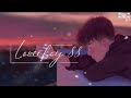 Calm 姜鹏 & 很美味 —【LoverBoy88】《Oh I'm not a player 但你总不相信》PINYIN Lyrics 拼音歌词/Englishsub (动态歌词）🎶🎵