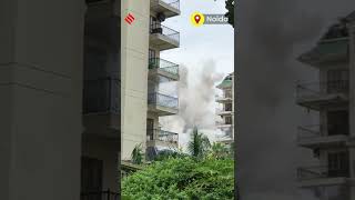 Watch: The Supertech Twin Towers Have Been Demolished | Twin Towers Noida