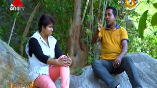 Purawatha Sirasa TV 25th September 2017