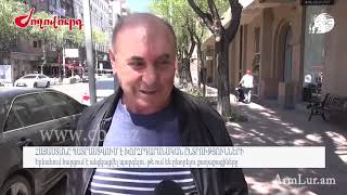 Երևանում հարցում է անցկացվել պարզելու, թե ում են ընտրելու քաղաքացիները