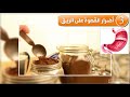 عشرة اضرار عن القهوة من الواجب معرفتها