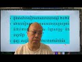 អាស៊ានប្រឹងកសាងសេដ្ឋកិច្ចឆ្នាំ ២០២៥ jan 01 2025