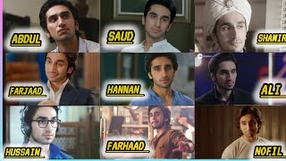 Hamza Sohail's All drama's played characters clips ☺️|| Sohail Ahmad 's only one son Hamza Sohail||