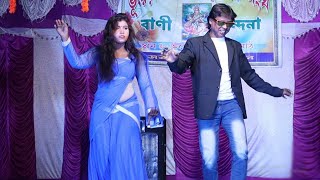 Tere Ishq Ka/Dance Competition/Love Song Nagpuri