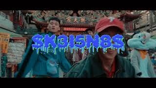 358Skins - 嚇阻你 (Official Video)