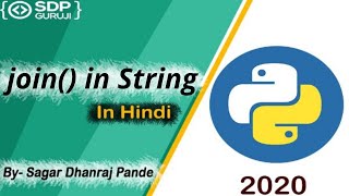 join Function in String #23 | Inbuilt String Function in Python | Python string Method | SDP Guruji