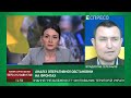 ⚡️Нові погрози від Путіна. Байден у Польщі чого очікувати 363 й день війни. Еспресо НАЖИВО