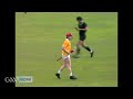 Antrim v Offaly Highlights - 1989 All Ireland Hurling Semi-Final