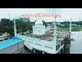 annaram sharif హజ్రత్ సయ్యద్ యాఖూబ్ షావళి బాబా