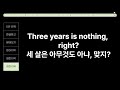 0314_ 우리가 목표 달성을 힘겨워하는 이유는 장애물 때문이 아니라 덜 중요한 목표 쪽으로 훤히 뚫린 다른 길 때문이다.