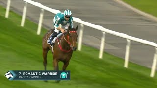 ROMANTIC WARRIOR WINS JEBEL HATTA G1 | Live replay friday 2025