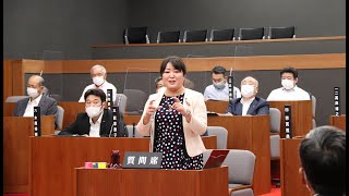 たつの市議会令和３年６月定例会　和田美奈議員一般質問