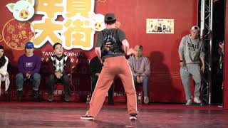 4K,2160P」2019年2月2日新化年貨大街X OA來了Vol 9Freestyle1on1battle街舞比賽及表演「陸視MLTV陸網TVTS台網TNTV中網CTTV華網TVTV民網TVPS」