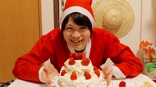 クリスマスに苺のショートケーキをたらふく食べてみた！