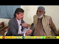 mardan chapa da olas faryad with shahid khan 92 aamolasq faryadtv