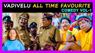 Vadivelu All time Favourite Comedy Vol 1 | Vaigai Puyal Comedy | Ennamma Kannu | Bambarakannaley