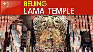 BEIJING - Lama Temple ( Yonghe Temple, 雍和宮 )