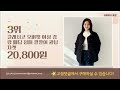 여성경량패딩 추천♥ 판매 순위 top 10