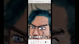 【超かんたんメイクアップ】②異能力をつかう高校生風、というジョジョ風になりたし