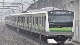 JR東日本横浜線E233系6000番台横クラH008編成各駅停車八王子行き 八王子みなみ野駅到着シーン