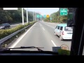 羅湖汽車站開往惠州淡水鎮