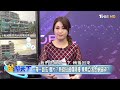 變調的柬埔寨小賭城 一帶一路引陸資卻詐騙、犯罪頻傳！？ │@tvbsmoney 20220815