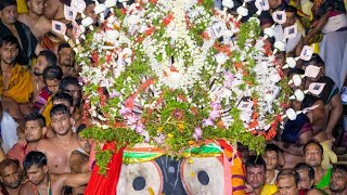 PURI RATH YATRA PURI RU DARSHAN  #purijagannath #jaijagannath