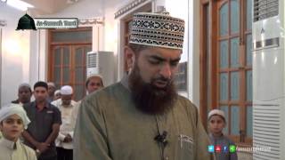 Salaat o Salam Ai Deen e Haq ke Rehbar by Hafiz Ehsan Iqbal Qadiri