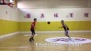 鄭瑋 Zheng Wei off-season training with Basi Prokofiev