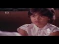 ho mama nee baa bega song kaliyuga bheema kannada movie sumalatha srinath