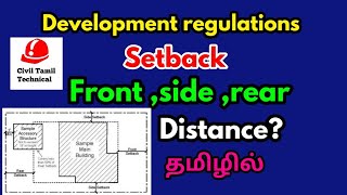 Development regulations in tamil-setback in planning-civil tamil technical