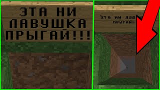 😱 ГРИФ БЕЗ ДОНАТА - НОВАЯ ЛОВУШКА ДЛЯ ГРИФА НУБОВ?! РАЗВИТИЕ ГРИФОМ!!! Сервер майнкрафт SunRise !!!