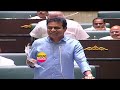 మోడీ 16 కోట్ల ఉద్యోగాలు ఇచ్చాడు ktr speech in telangana assembly bjp narendra modi brs party